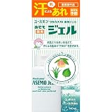 【まとめ買い】ユースキンあせもジェル 140ml ×2セット