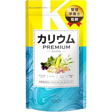 Amazon.co.jp 人気ギフトランキング: カリウムサプリメント で
