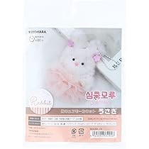 Amazon.co.jp: 清原(KIYOHARA) モールドール キット 胸キュン モール