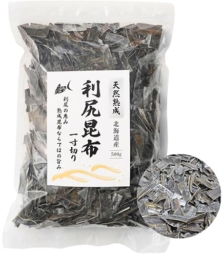 Amazon.co.jp: 熟成 根昆布 一級品 1㎏ 業務用 真昆布 【 元木昆布