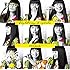 miwa「fighting-φ-girls(初回限定盤)」