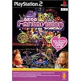ふたりのFANTAVISION