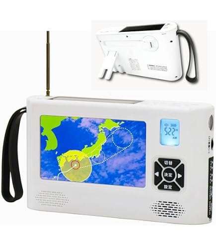 Kenko 手回しワンセグTVラジオ KR-013AWFTE Amazon.co.jp: Kenko 手回しワンセグTVラジオ KR-013AWFTE 3電源対応