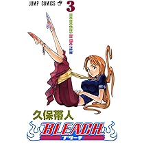 BLEACH 1