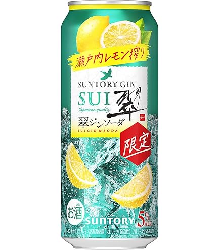 Amazon.co.jp: 翠ジンソーダ〈瀬戸内レモン搾り〉 [チューハイ ジン