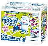 ベビーザらス限定 ムーニーおしりふき　やわらか素材　詰替　1600枚（80枚×20個packs）