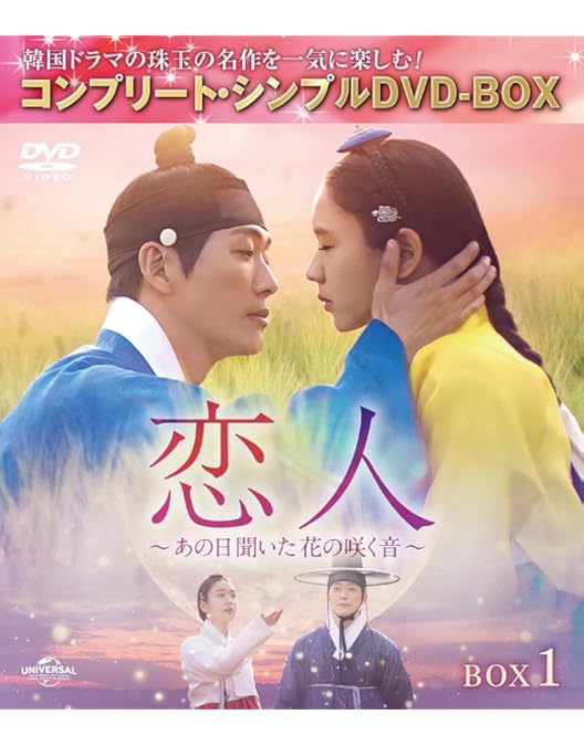 ホン　チョンギ ホン・チョンギ」メイキング公開第2弾！ - YouTube