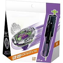 【新品未使用】ベイブレードX サムライスチール (2個セット) 614YotmgflL._AC_UL210_SR210,