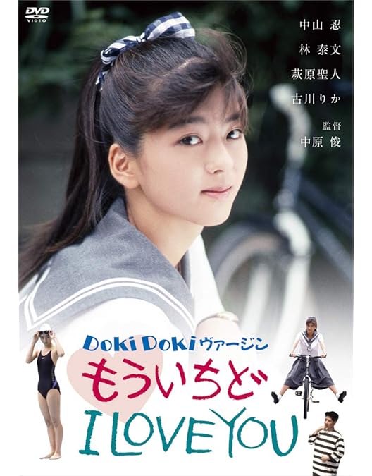 DEBESO でべそ DVD セル版 Amazon.co.jp: DVD でべそ DE ストリップ 片岡鶴太郎 川上麻衣子
