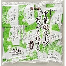 Amazon.co.jp: 永谷園 業務用お吸いもの松茸風味 2.3g×50袋入 : 食品