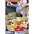 稲田浩司,三条陸「冒険王ビィト総集編 Buster's Records(1)」