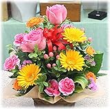 お祝いや誕生日に華やかなカラフル系のフラワーアレンジメント（生花）気持ちをお花に託してプレゼント