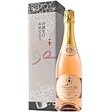 【誕生日 熨斗】G'day Wine メゾンブルー スパークリング ピンクモスカート [ スパークリングワイン ロゼ 甘口 ライトボディ オーストラリア 750ml ] ギフト 誕生日 プレゼント