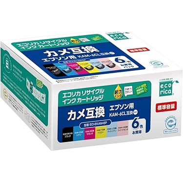 Amazon.co.jp 最新リリース: プリンタアクセサリ の新着ランキングです。