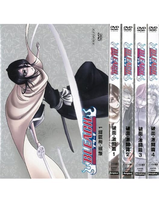 BLEACH 滅亡篇　少年ジャンプ　破面　1巻　12巻　全巻収納BOX付きおまけ 楽天市場】【中古】BLEACH ブリーチ 破面・滅亡篇 [レンタル落ち