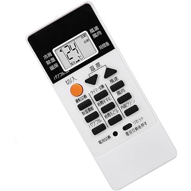Amazon.co.jp 最新リリース: エアコン用リモコン の新着ランキングです。