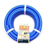 三洋化成 新スパイダーホース20m