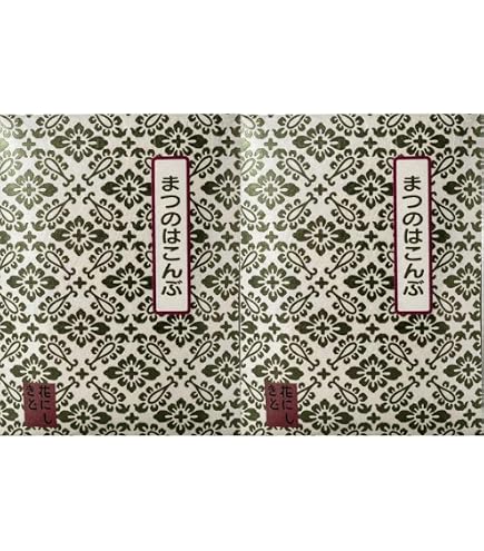 Amazon | まつのはこんぶ 瓶入り 145g 花 錦戸×1個 お中元 御歳暮