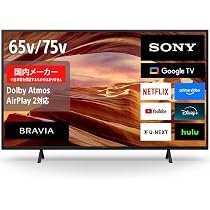 Amazon.co.jp: ソニー(SONY) テレビ 65インチ 液晶 4K ブラビア KJ