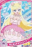 【G5-014 みつき （ぽんぽんすずらんピンク） (★3) 】 ひみつのアイプリ アイプリカード♪コレクショングミ Vol.5 ※カードのみ
