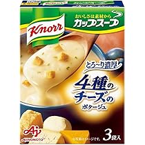 Amazon.co.jp: Ajinomoto 味の素 クノール カップスープ 豆の