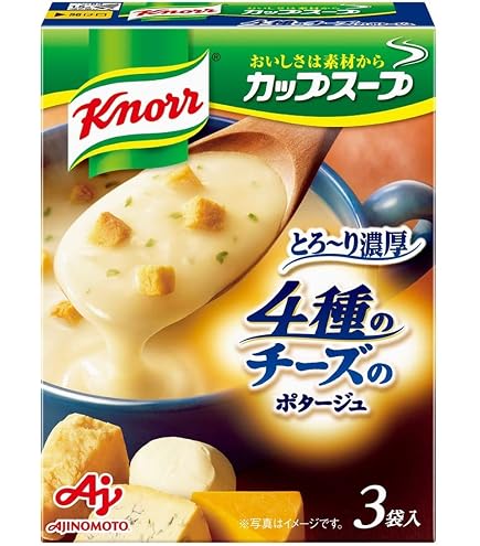 Amazon | クノール カップスープ ポタージュ 8袋入 | クノール