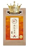 爽快恵茶 ほうじ茶 5gx15包 [ 乳酸菌 ブラジル酵素 ブラックジンジャー ドクダミ ローズヒップ 108種の原料 配合]