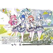 Amazon.co.jp: Weiss Schwarz Project Sekai Colorful Stage