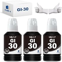 Amazon.co.jp: Canon GI-30PGBK ブラック 互換 インクボトル キャノン