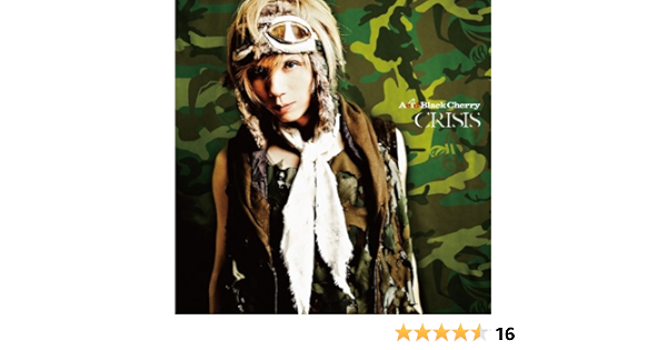 Amazon Crisis Dvd付 Acid Black Cherry J Pop ミュージック