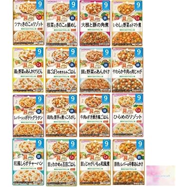 yuna　ベビーフード　100パック yuna ベビーフード 100パック yuna ベビーフード 100パック yuna