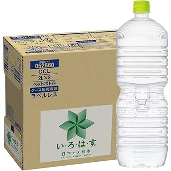 【1本あたり73円 超安い！】い・ろ・は・す(I LOHAS) ラベルレス 2L×8本 ほか最大20%OFFクーポン