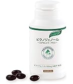 エレヴェ ピクノジェノールEX 120粒 Amazon | エレヴェ エレヴェ ピクノジェノールEX 120粒 | エレヴェ