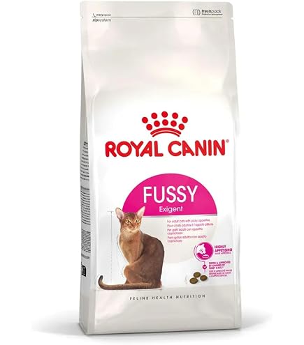 Amazon.co.jp: ロイヤルカナン FHN アロマ エクシジェント 成猫用 2kg