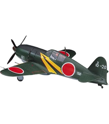 Amazon | ハセガワ 1/32 三菱 J2M5 局地戦闘機 雷電 33型