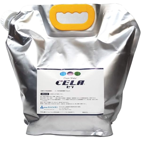 Amazon.co.jp: 次亜塩素酸水 CELA水（セラ水） 詰め替え用 20リットル