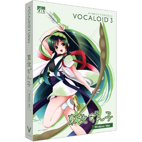 Amazon.co.jp: インターネット VOCALOID3 Library kokone : 楽器