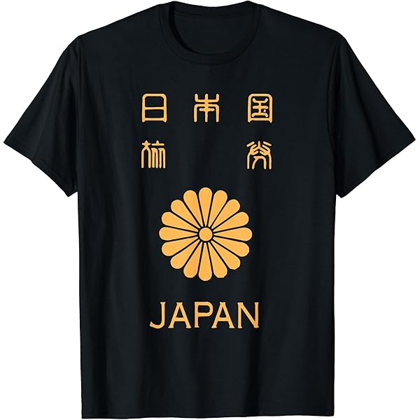 安倍晋三ストラップ 安倍晋三ストラップ