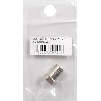 Amazon | OWNER(オーナー) 針結び器 鮎イカリ用鈎巻き器 ナット調整