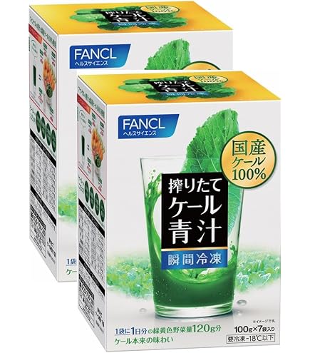 ノーブランド品 ベジホリック 青汁 mukii 96g 3g×32袋 ギフト