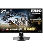 Amazon.co.jp: 日本エイサー Acer ゲーミングモニター Nitro