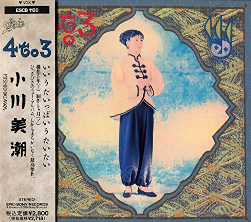 4to3 | 小川美潮 | ORICON NEWS