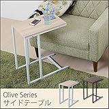 サイドテーブル ZYR-0002-BKBR （ブラック／ブラウン）