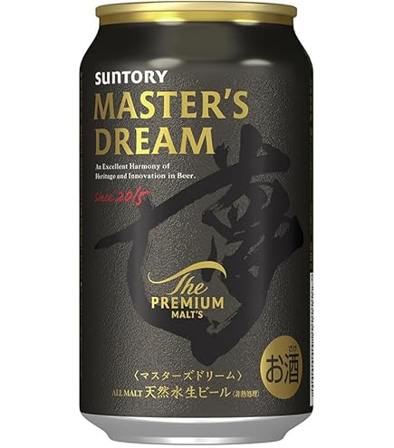 Amazon.co.jp: マスターズドリーム サントリー ザ・プレミアムモルツ