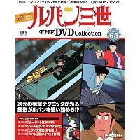 Amazon.co.jp: 勝手にしやがれ!! - セックス・ピストルズ (DVD付