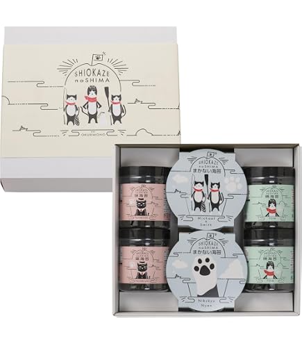 Amazon | 敬老の日 ギフト 山形屋海苔店 極上紫薫焼海苔・味付詰合せ
