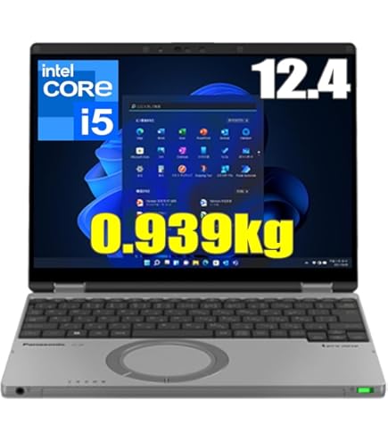 Amazon.co.jp: パナソニック ノートパソコン レッツノート CF-FC6BDPCR