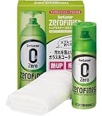 Amazon | ワコーズ VAC バリアスコート プラスチック、塗装、金属の