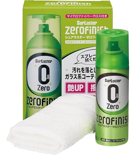 Amazon | Plexus 20214-1PK 13オンス プラスチッククリーナー保護剤と