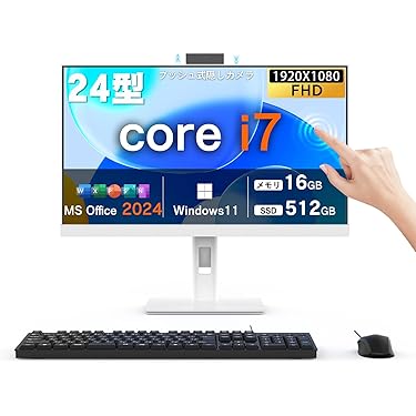 Amazon.co.jp 最新リリース: 一体型PC の新着ランキングです。